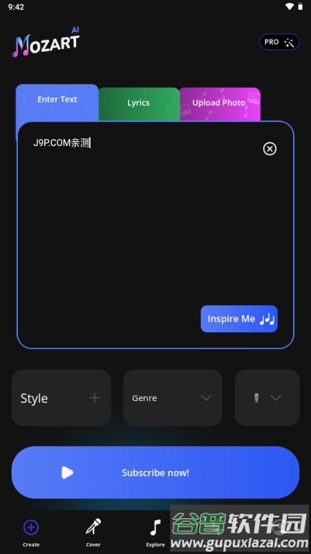 莫扎特AI(Mozart AI)截图1