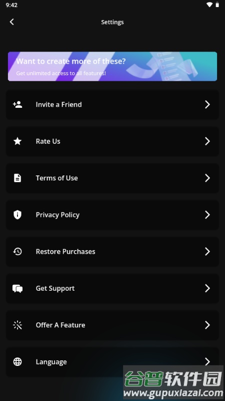 莫扎特AI(Mozart AI)截图5