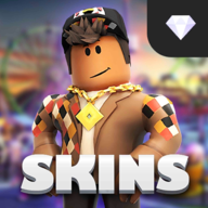 Roblox皮肤编辑器(master skins for roblox)v3.5.0
