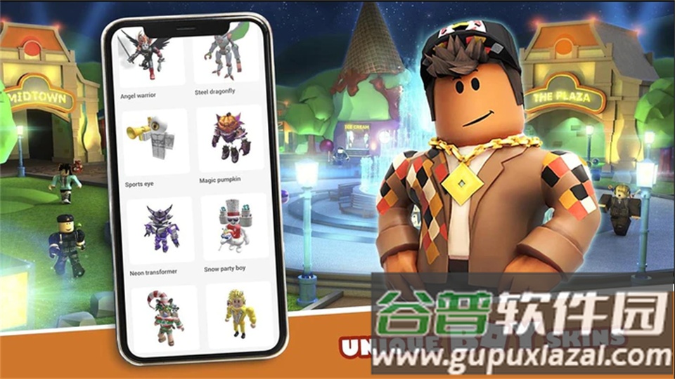 Roblox皮肤编辑器(master skins for roblox)截图2