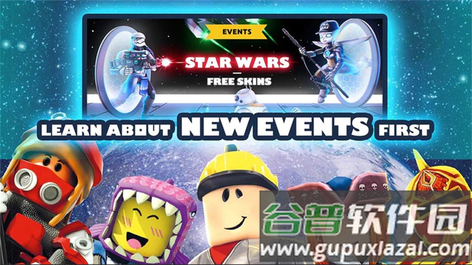 Roblox皮肤编辑器(master skins for roblox)截图4