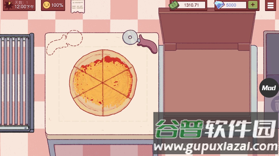 Pizza可口的披萨美味的披萨2025无广告版截图1