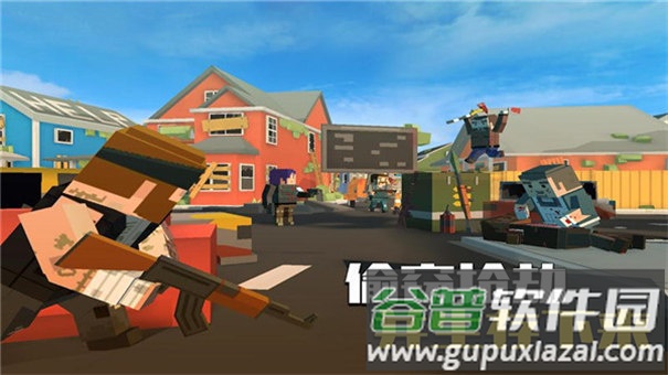 像素大逃杀无限金币无限钻石截图2