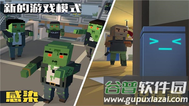 像素大逃杀无限金币无限钻石截图4