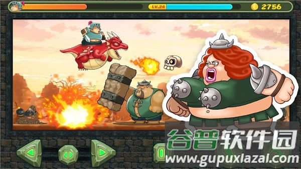 胖胖骑士手游(Clumsy Knight)截图4