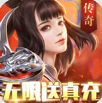 天命传说高爆打金版v2.1.124 打金版