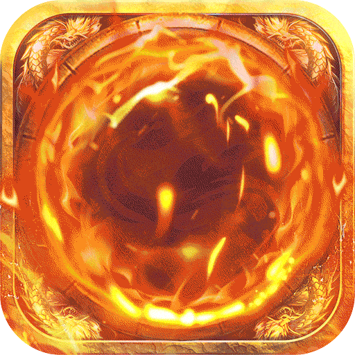 天命传说单职业版本v2.1.124