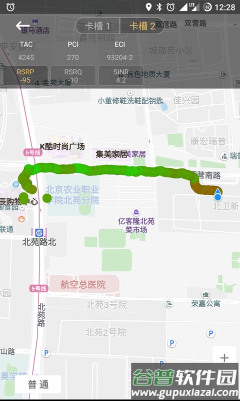Cellular-Z网络参数查询截图4