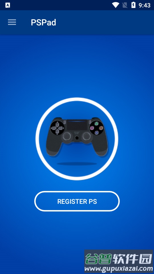 ps4游戏手柄软件(PSPad)截图2