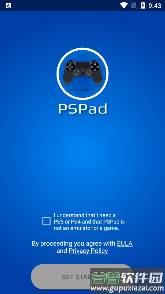 ps4游戏手柄软件(PSPad)截图4