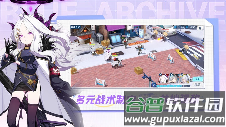 蔚蓝档案国际服16+版本(Kisaki blue Archive15)截图1