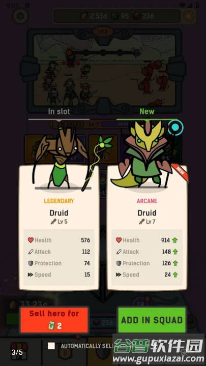 召唤师传奇手游(Summoners Legend)截图2