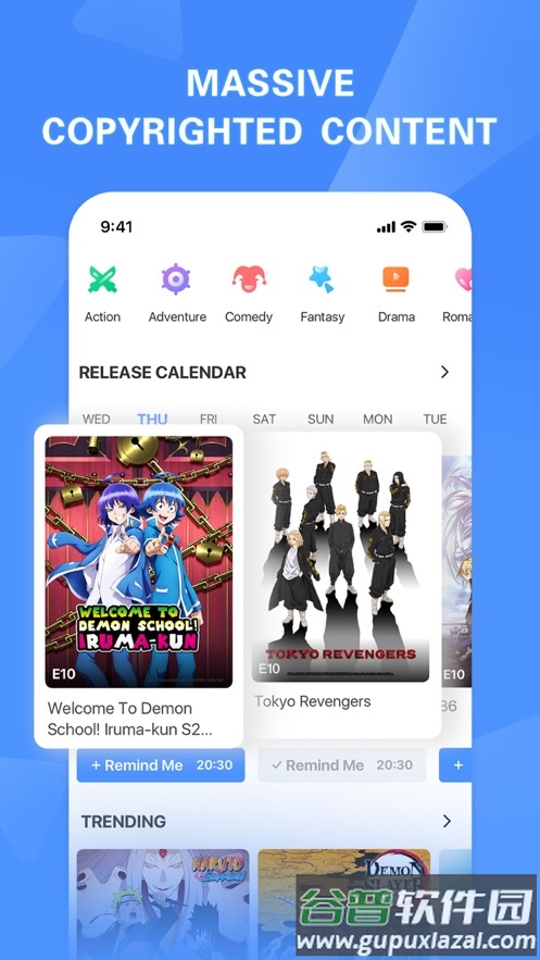 bilibili东南亚版截图2