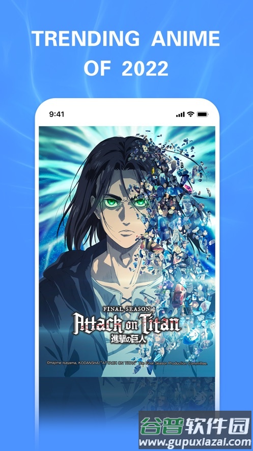 bilibili东南亚版截图3