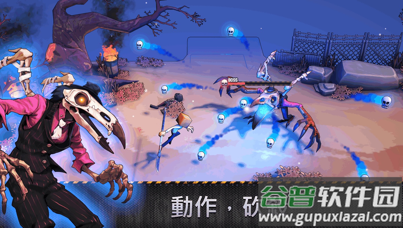 盒子头僵尸必须死安卓最新版截图2