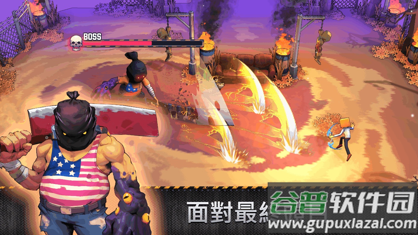 盒子头僵尸必须死安卓最新版截图3