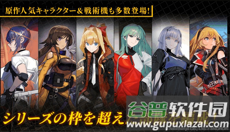 我从地狱中归来手游(Muv Luv Dimensions)截图2