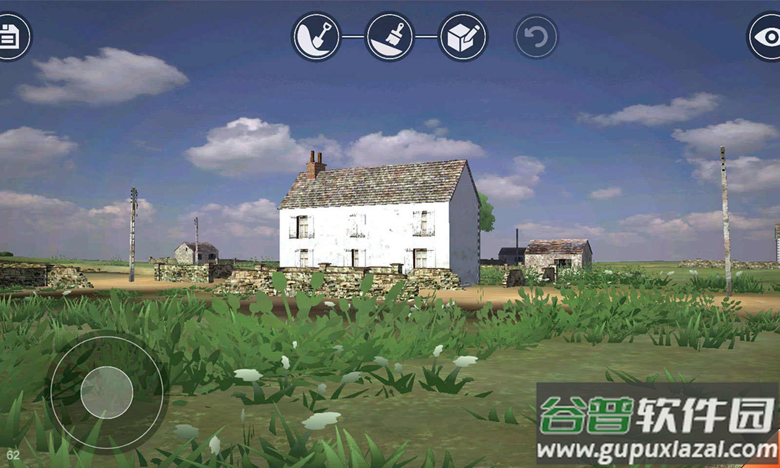 异世界战争联机版截图1