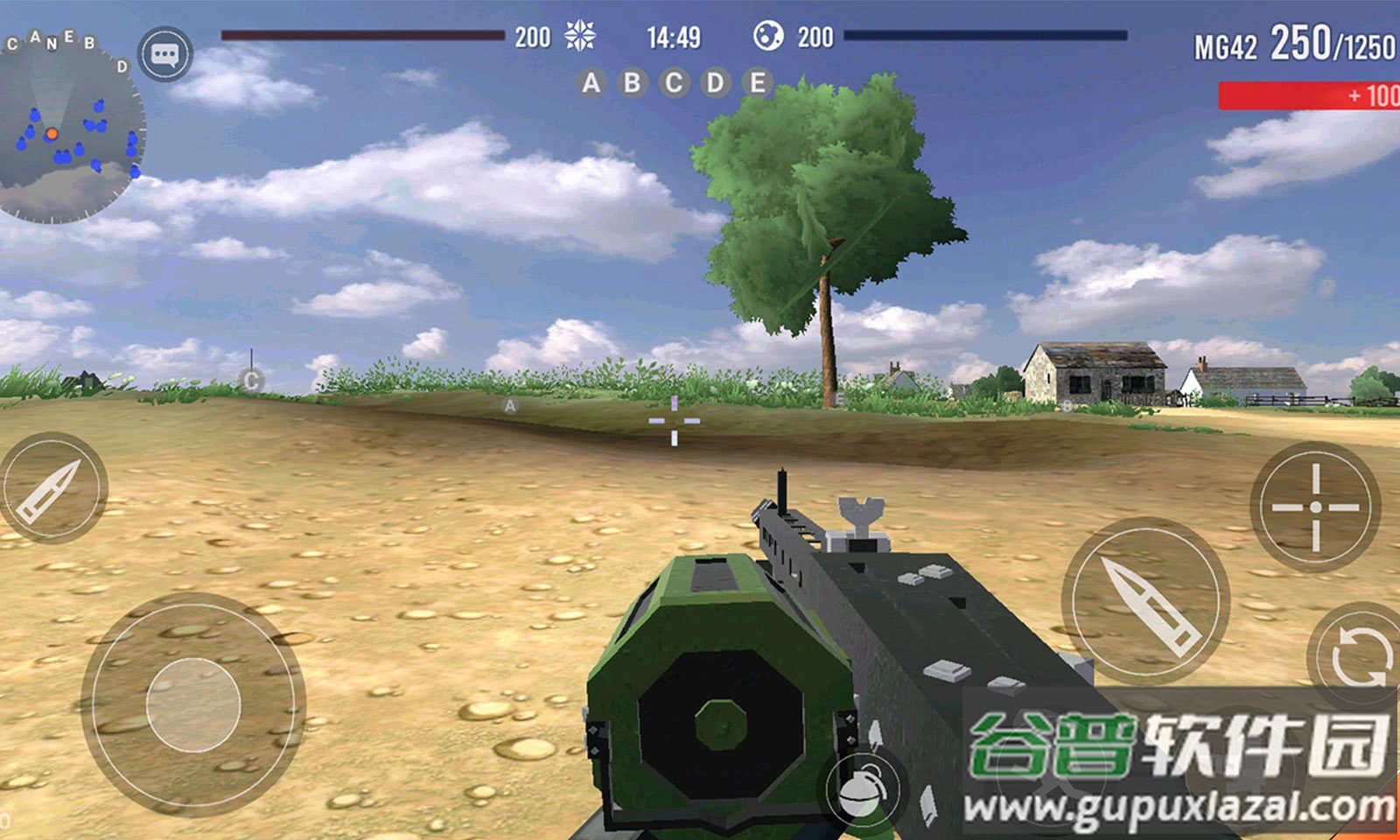 异世界战争联机版截图2