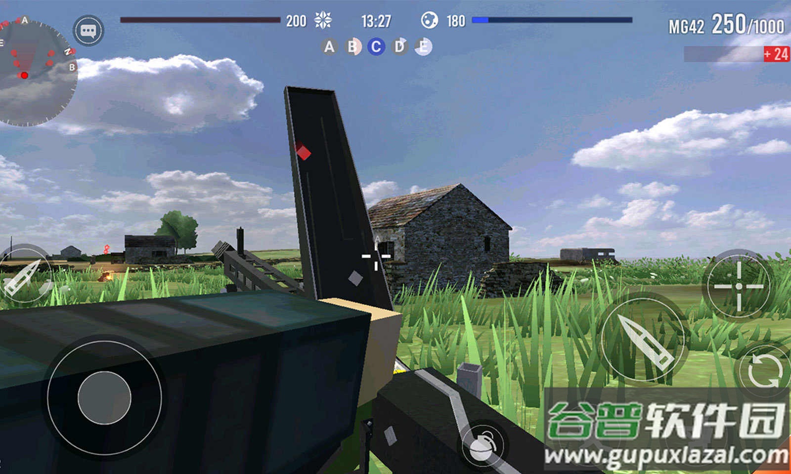 异世界战争联机版截图3