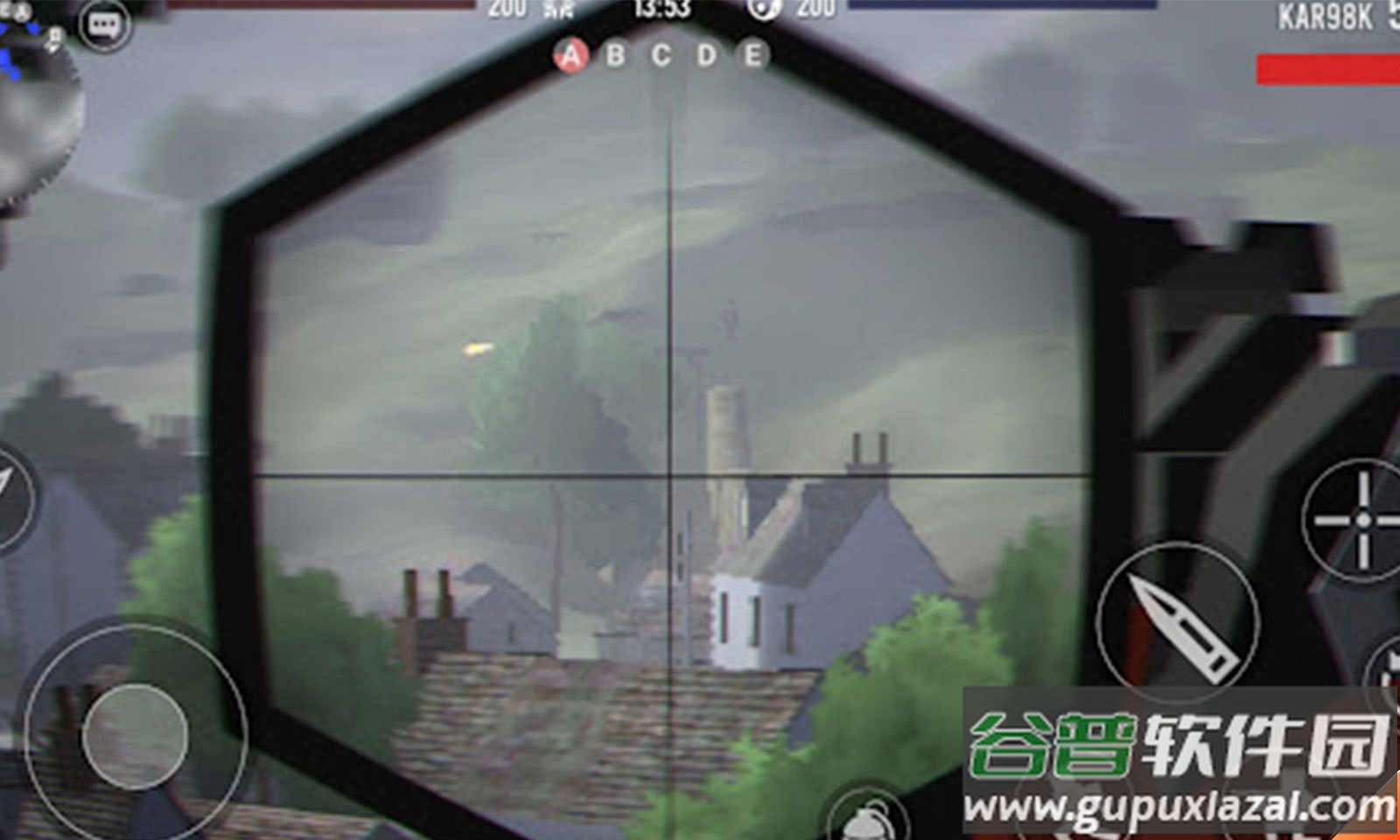 异世界战争联机版截图4