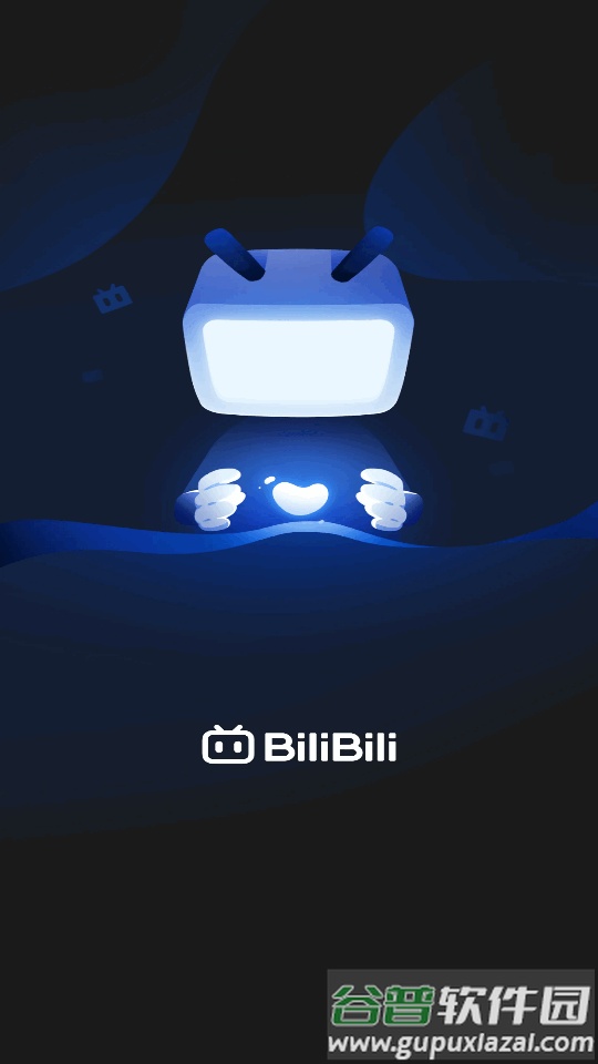 bilibili蓝色版免费无广告版截图4