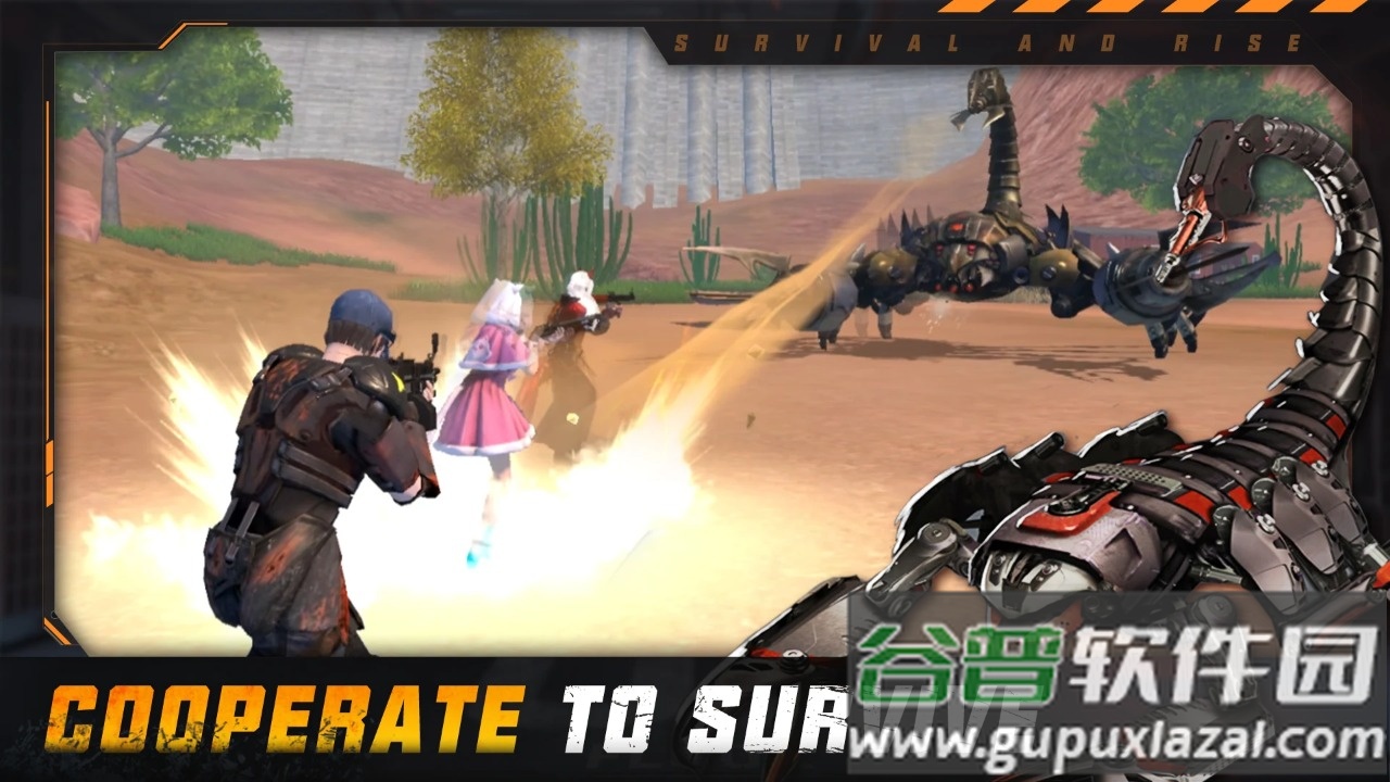 生存与崛起活着手游国际服截图4