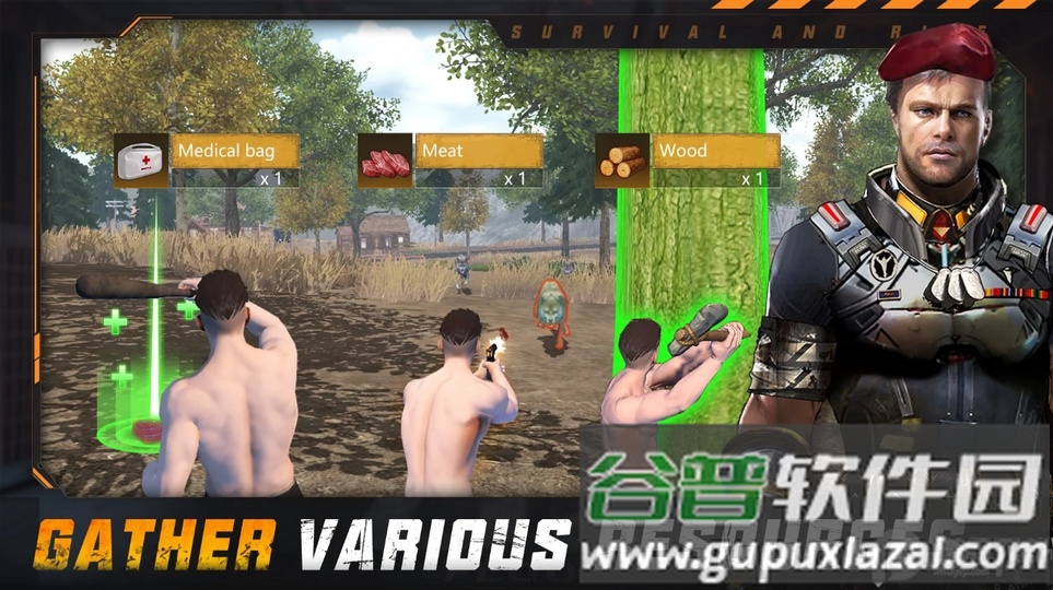 生存崛起活着(Survival and Rise: Being Alive)截图3