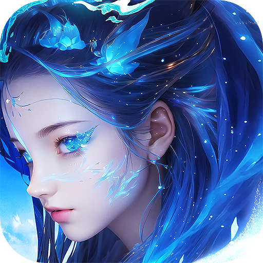 九天封神手游九游版v1.0.0