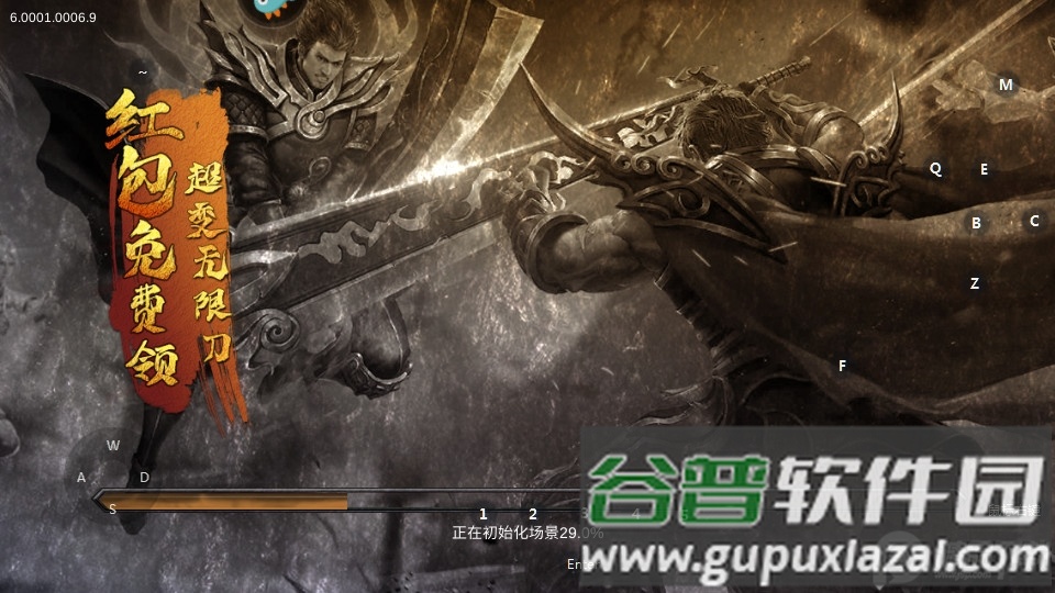 暗夜裁决安卓版截图3