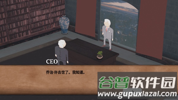 卡牌之王游戏中文版(Kardboard Kings)截图1