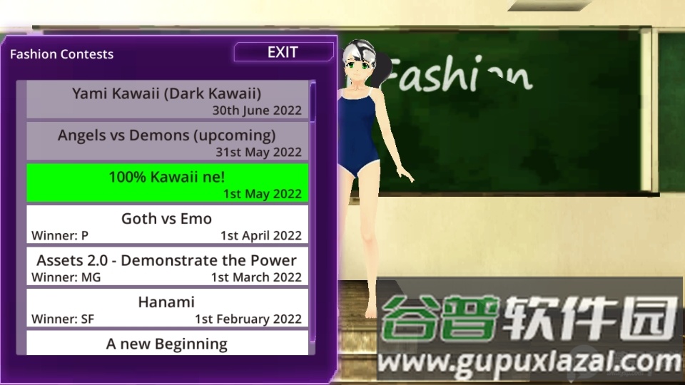 女子校园模拟器手游截图4