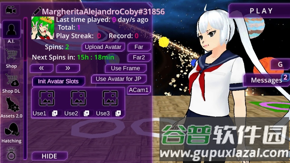 女子校园模拟器手游截图6