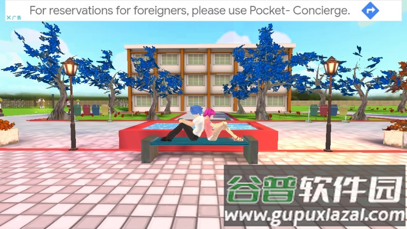 校园恋爱模拟器(High School Love Sim Life Game)截图4