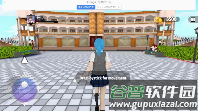 校园恋爱模拟器(High School Love Sim Life Game)截图5