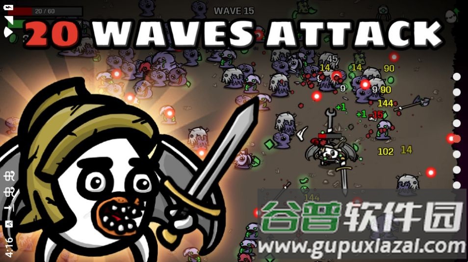 土豆兄弟游戏完整版截图1