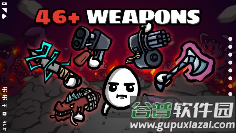 土豆兄弟游戏完整版截图3