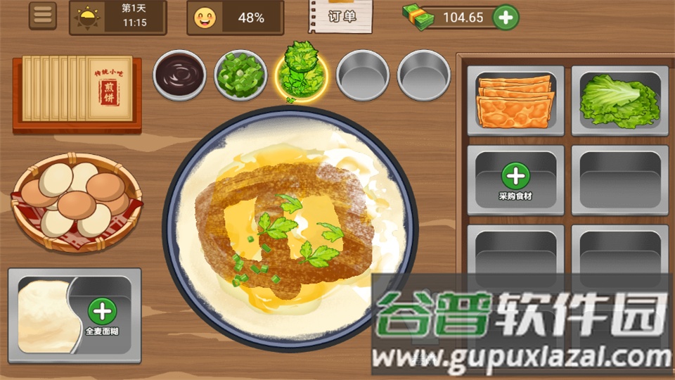 我的煎饼摊游戏免广告版截图2