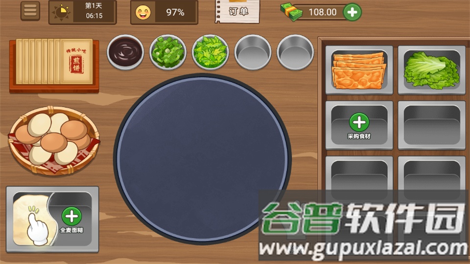 我的煎饼摊游戏免广告版截图3