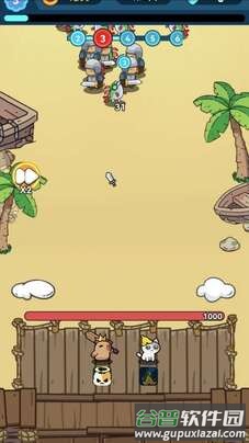 卡皮巴拉冒险Go植物杂交版截图1