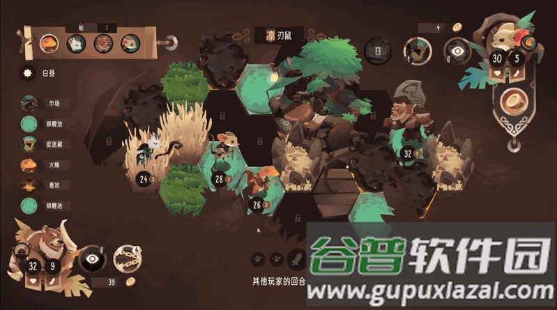 四灵棋境手游(Spiritle)截图2