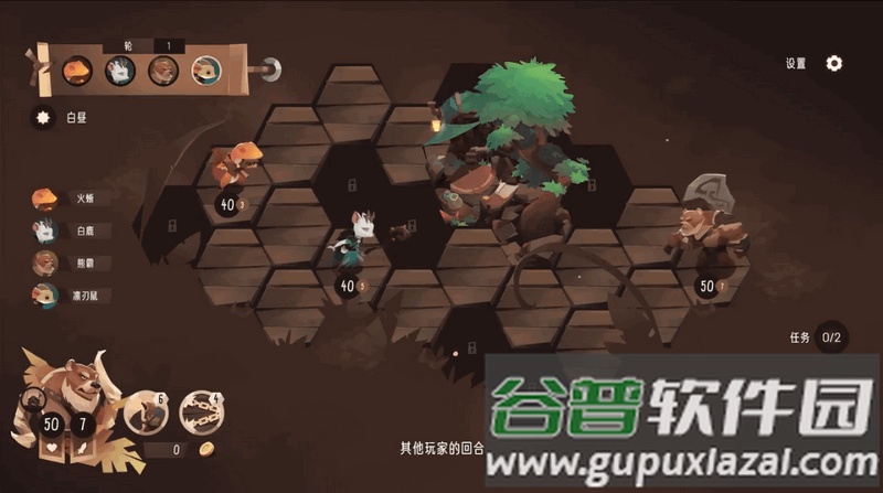 四灵棋境手游(Spiritle)截图3