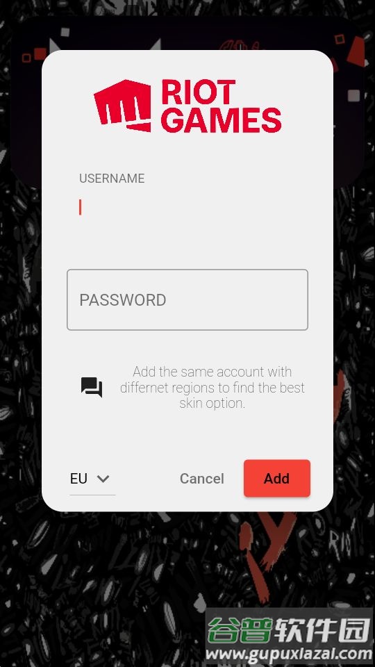 store checker for valorant官方版截图1