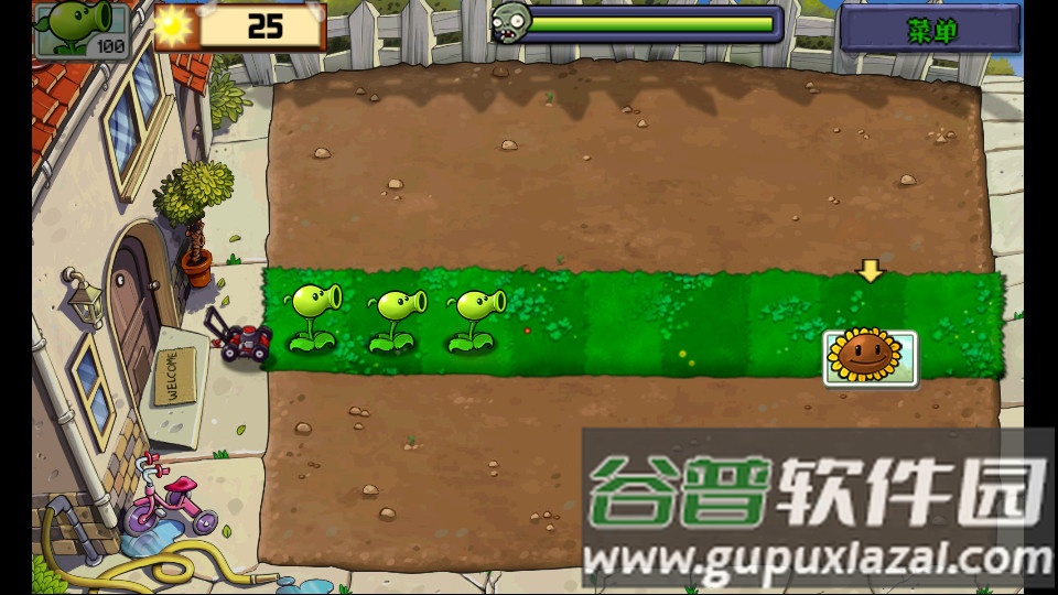 植物娘大战僵尸庄不纯自制版截图4