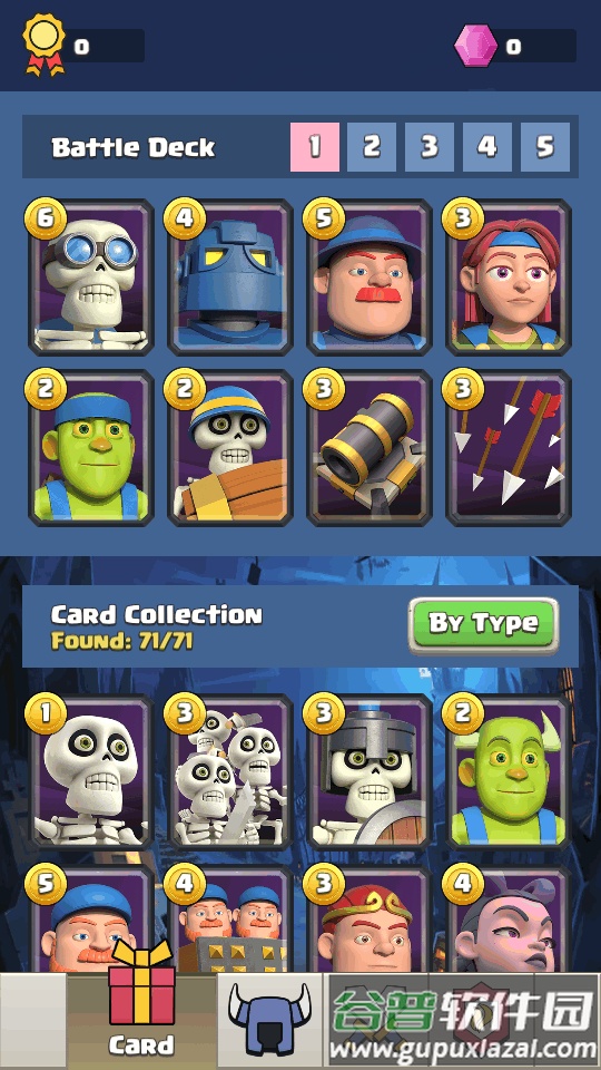 Boom Arena手游最新版截图4