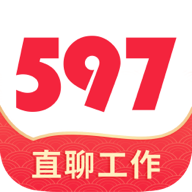 597直聘app官方安卓版v6.5.3 最新版