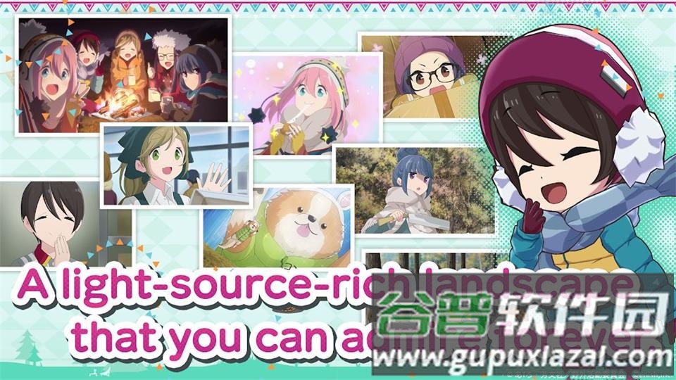 摇曳露营(つなキャン△)手游官方版截图1