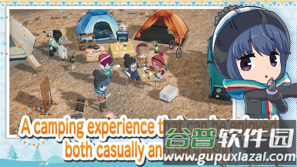 摇曳露营(つなキャン△)手游官方版截图3