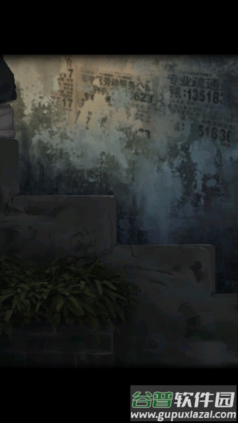 阴阳锅2同心劫免广告获取奖励截图1