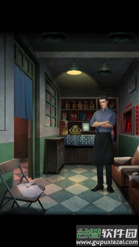 阴阳锅2同心劫免广告获取奖励截图5